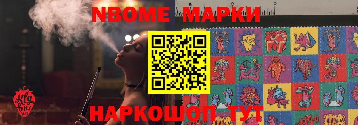 LSD-25 экстази  LSD-25 экстази ecstasy  Бирск  ЛСД экстази ecstasy 