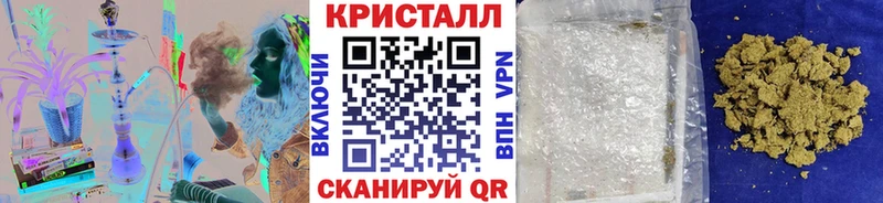 Метамфетамин витя  kraken как войти  Бирск 