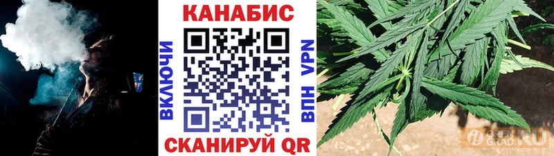 Шишки марихуана Amnesia  хочу   Бирск 